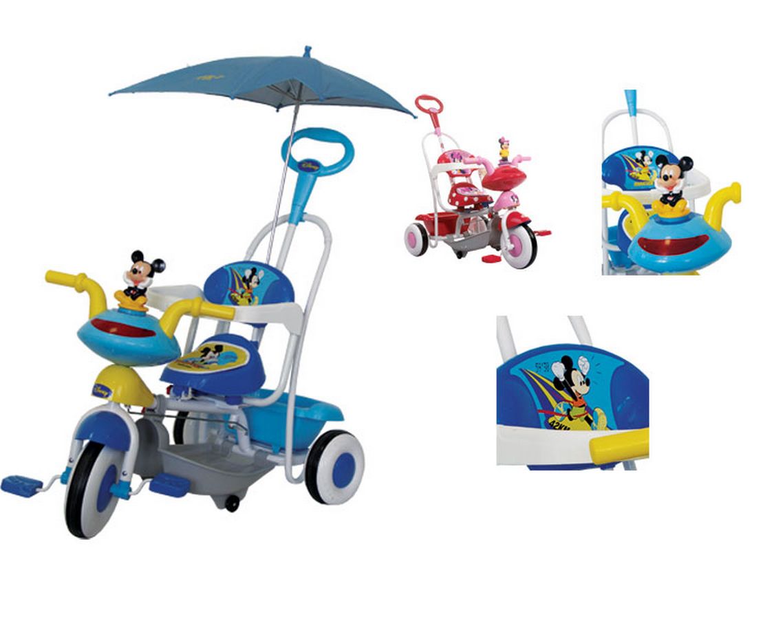 Велосипед Geoby SR 86S Велосипед Geoby SR 86S